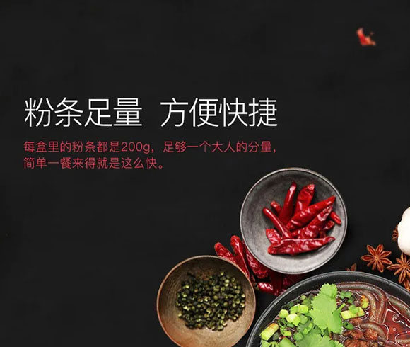 �����Ѓ�(y��u)��ʳƷ���޹�˾-�n�����ؑc�����ۺ��b_06