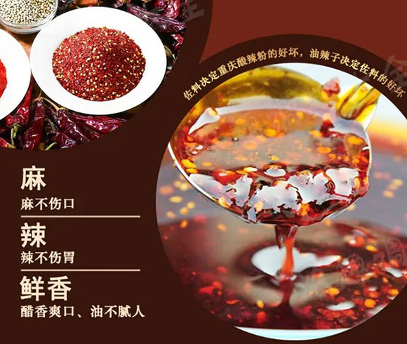 �����Ѓ�(y��u)��ʳƷ���޹�˾-�n�����ؑc�����ۺ��b_10