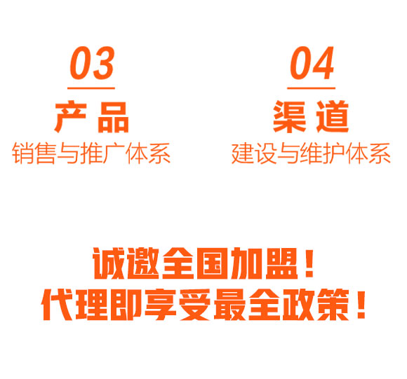 ���K�����Ʒ���F(tu��n)���޹�˾-���޹�����ե�۳�֭_07