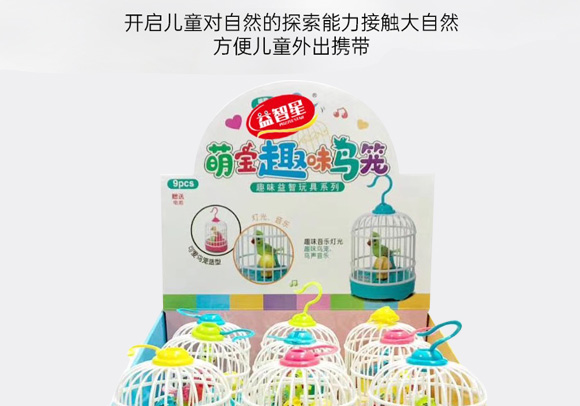 �������Ȍ�Ȥζ�B�\�ǹ����