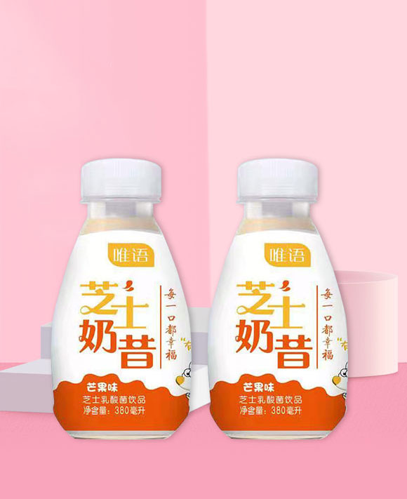 鄔蘇飲品(河南)有限公司-奶昔3_06 鄔蘇飲品(河南)有限公司-奶昔3_06