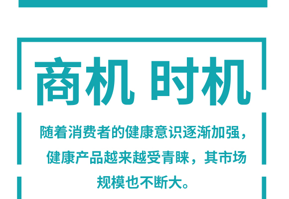 �������ܳ�Ƽ����޹�˾-����ɭ�rեҬ��֭Ҭ֭1l-6_07