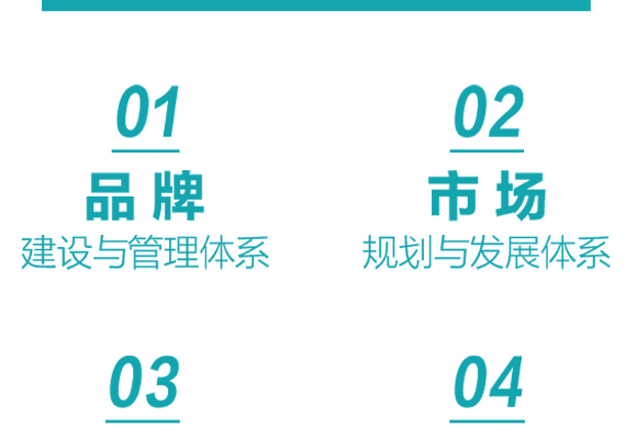 �������ܳ�Ƽ����޹�˾-����ɭ�rեҬ��֭Ҭ֭1l-6_11