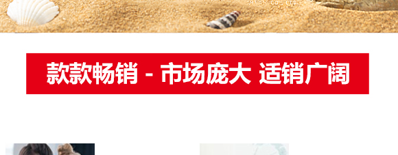 深圳市能充科技有限公司-果力森鮮榨椰子汁椰汁500ml-6_10 深圳市能充科技有限公司-果力森鮮榨椰子汁椰汁500ml-6_10