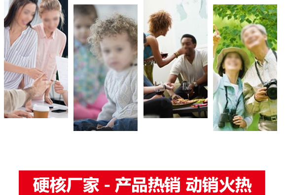 深圳市能充科技有限公司-果力森鮮榨椰子汁椰汁500ml-6_11 深圳市能充科技有限公司-果力森鮮榨椰子汁椰汁500ml-6_11