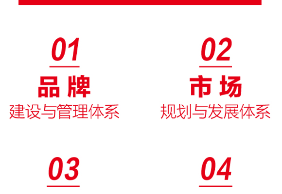 深圳市能充科技有限公司-果力森鮮榨椰子汁椰汁500ml-6_12 深圳市能充科技有限公司-果力森鮮榨椰子汁椰汁500ml-6_12