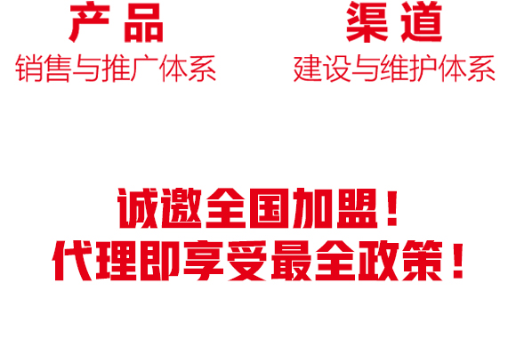 深圳市能充科技有限公司-果力森鮮榨椰子汁椰汁500ml-6_13 深圳市能充科技有限公司-果力森鮮榨椰子汁椰汁500ml-6_13