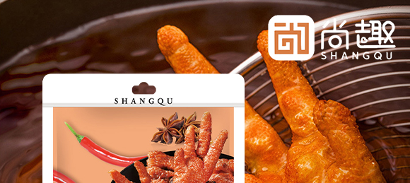 �ؑc����ʳƷ���޹�˾-��Ȥ��Ƥ�Pצ_01