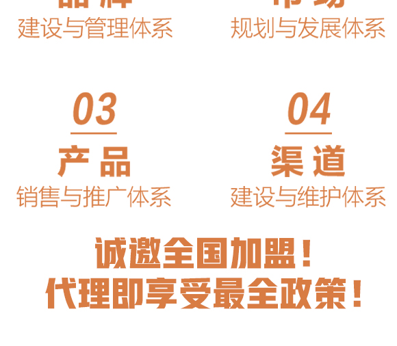 �ؑc����ʳƷ���޹�˾-��Ȥ��Ƥ�Pצ_10