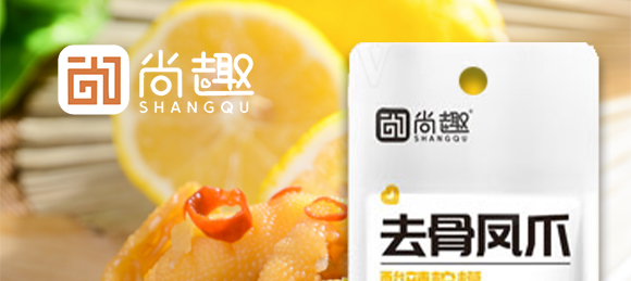 �ؑc����ʳƷ���޹�˾-��Ȥ��������ȥ���Pצ2_01