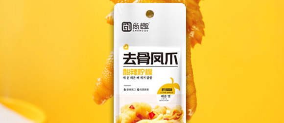 �ؑc����ʳƷ���޹�˾-��Ȥ��������ȥ���Pצ2_07