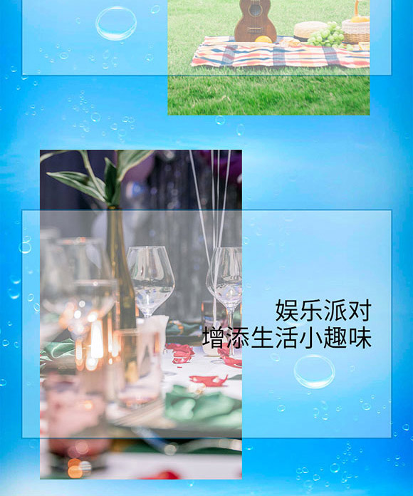 唐山倍爽飲用水有限公司-汽水_05 唐山倍爽飲用水有限公司-汽水_05