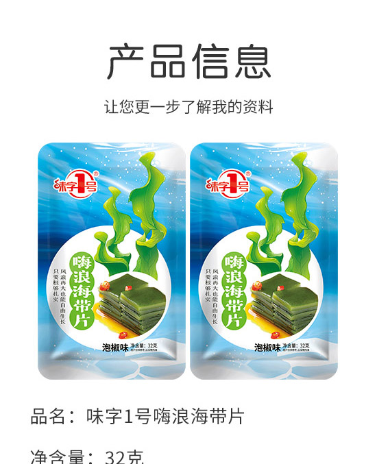 ɽ�|��֭ԴʳƷ���޹�˾-����Ƭ1_03