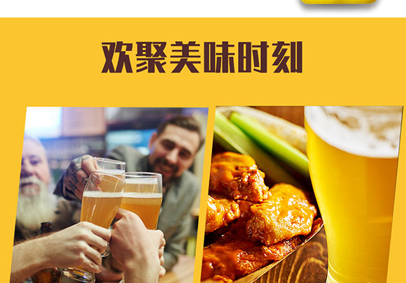 �v��Ⲥ�}ơ��ˮ520ml