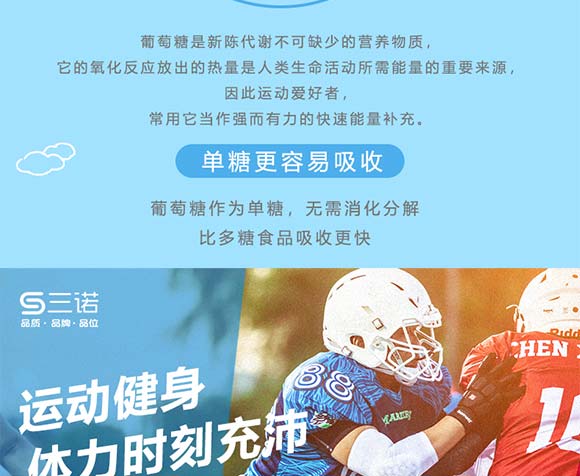 ���Z�������a(b��)ˮҺ