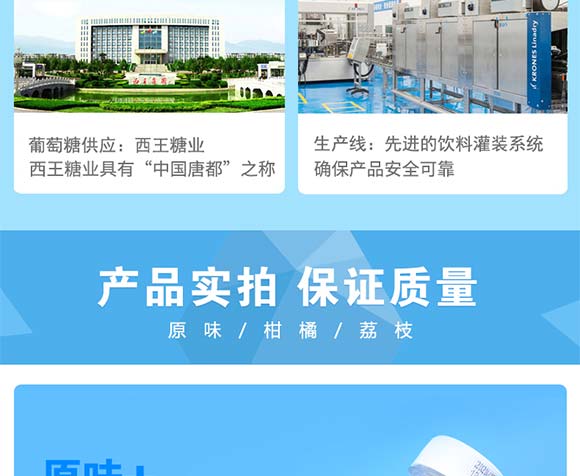 ���Z�������a(b��)ˮҺ