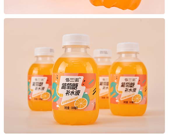 ���Z�������a(b��)ˮҺ