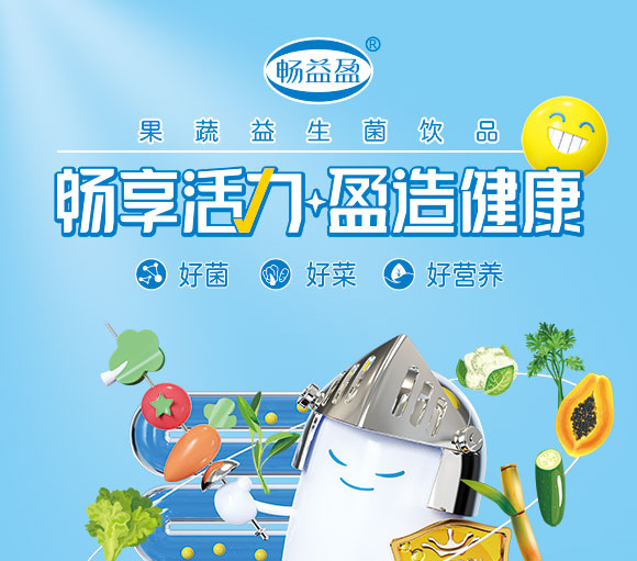 ����ӯ�����������Ʒ