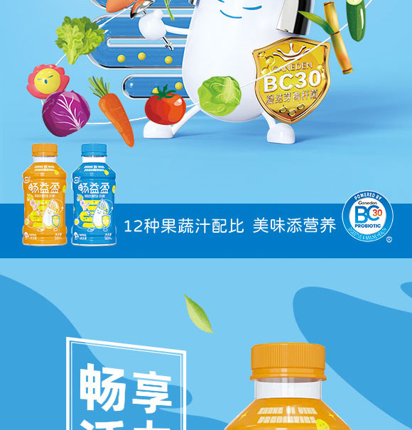 ����ӯ�����������Ʒ