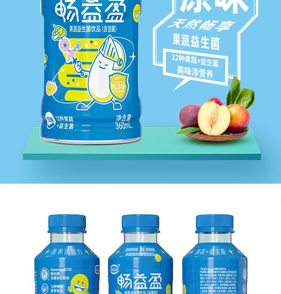 ����ӯ�����������Ʒ