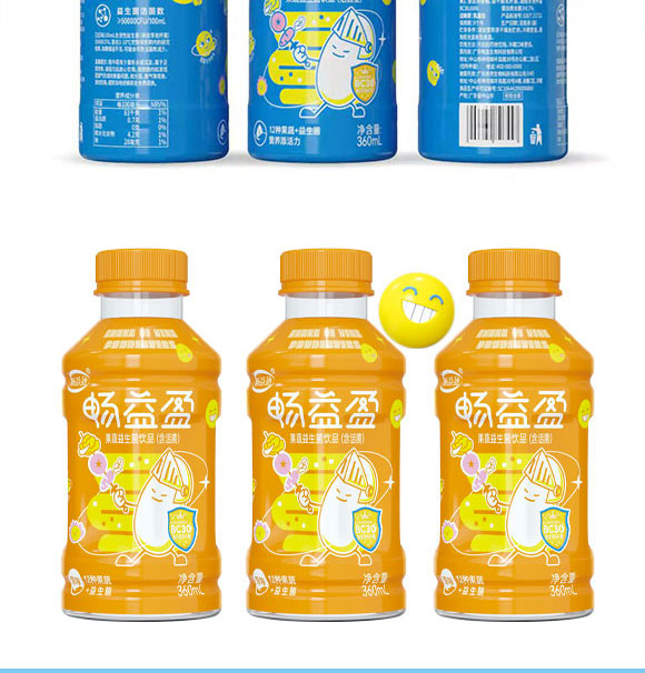 ����ӯ�����������Ʒ