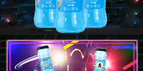 �ؑc�d��(l��)ʳƷ���޹�˾--dzhc-6_04