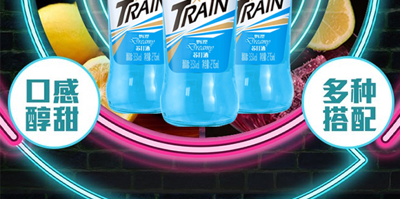 �ؑc�d��(l��)ʳƷ���޹�˾--dzhc-6_10