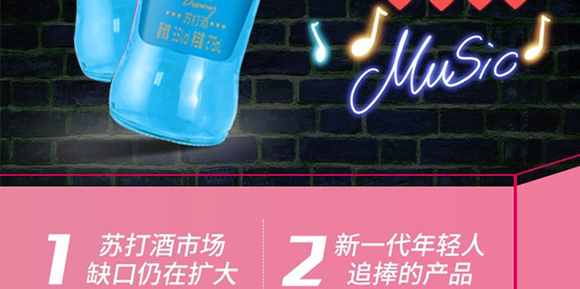 �ؑc�d��(l��)ʳƷ���޹�˾--dzhc-6_16