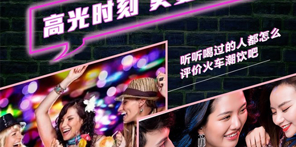 �ؑc�d��(l��)ʳƷ���޹�˾--dzhc-6_18