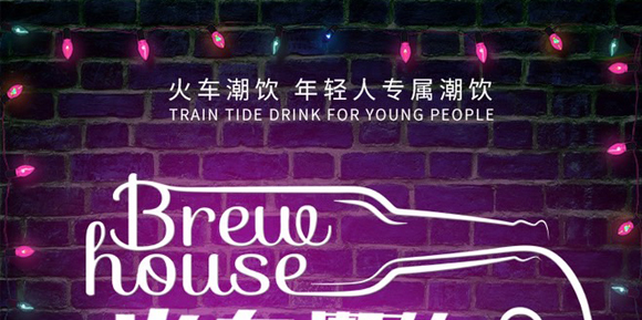 �ؑc�d��ʳƷ���޹�˾--dzhc-7_01