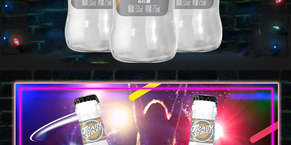 �ؑc�d��ʳƷ���޹�˾--dzhc-7_04