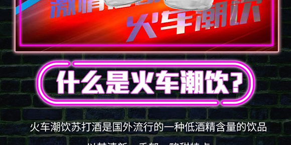 �ؑc�d��ʳƷ���޹�˾--dzhc-7_06