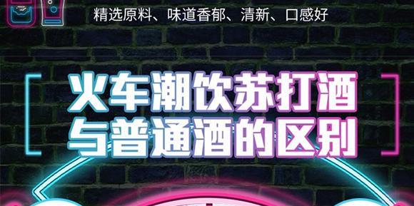 �ؑc�d��ʳƷ���޹�˾--dzhc-7_08