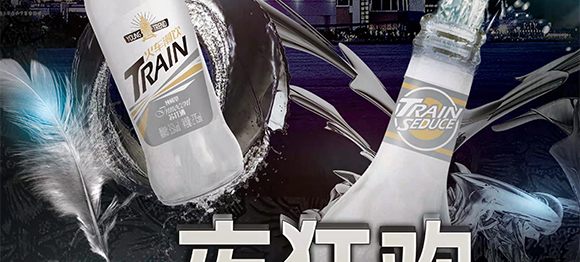 �ؑc�d��ʳƷ���޹�˾--dzhc-7_12