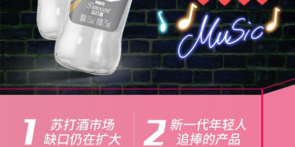 �ؑc�d��ʳƷ���޹�˾--dzhc-7_16