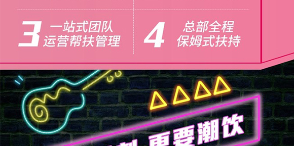 �ؑc�d��ʳƷ���޹�˾--dzhc-7_17