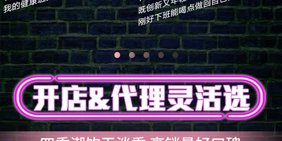 �ؑc�d��ʳƷ���޹�˾--dzhc-7_21