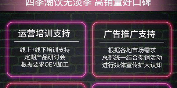 �ؑc�d��ʳƷ���޹�˾--dzhc-7_22