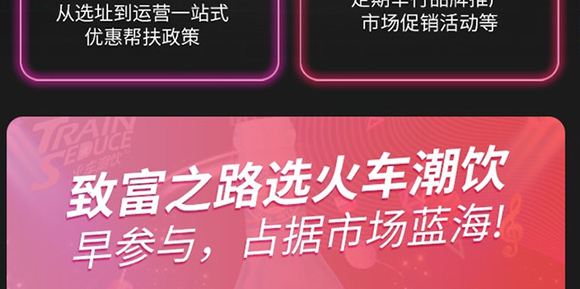 �ؑc�d��ʳƷ���޹�˾--dzhc-7_24