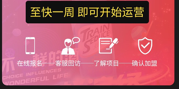 �ؑc�d��ʳƷ���޹�˾--dzhc-7_25