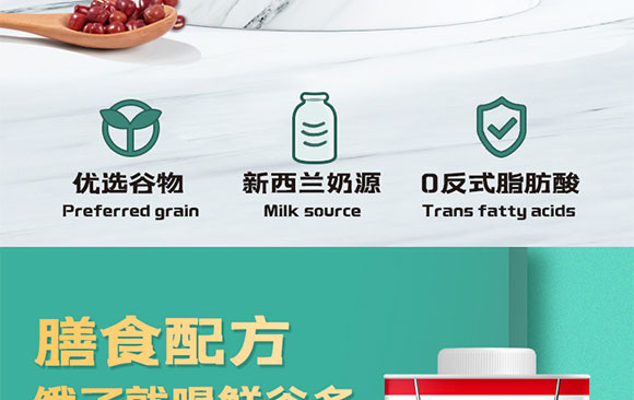 �r�ȶ�ţ�̹�����ϼt��ζ�ּZֲ�ﵰ�����