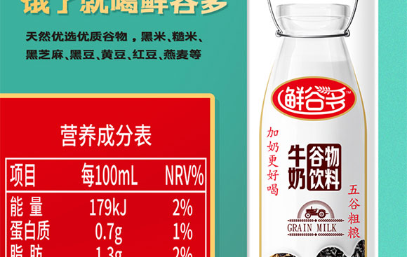 �r�ȶ�ţ�̹�����ϼt��ζ�ּZֲ�ﵰ�����