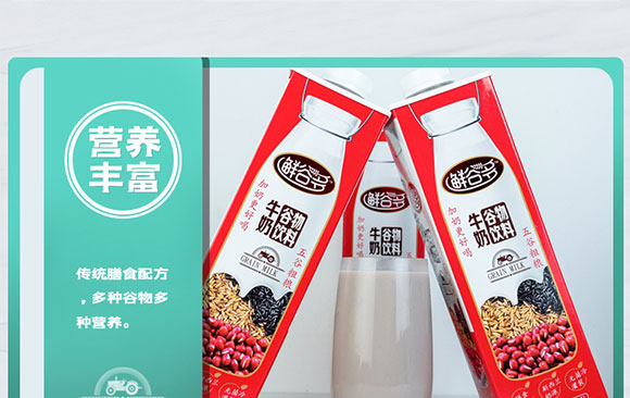 �r�ȶ�ţ�̹�����ϼt��ζ�ּZֲ�ﵰ�����