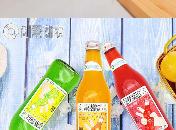 ��(chu��ng)�|�����ƿ��ˮ�P��ζ