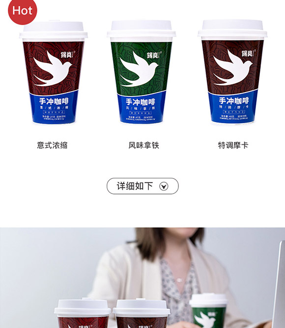 �a��ԭ��(chu��ng)�����Ʒ���̲�-�֛_����_03