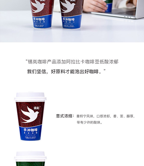 �a��ԭ��(chu��ng)�����Ʒ���̲�-�֛_����_04