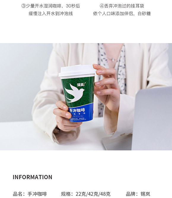 �a��ԭ��(chu��ng)�����Ʒ���̲�-�֛_����_08