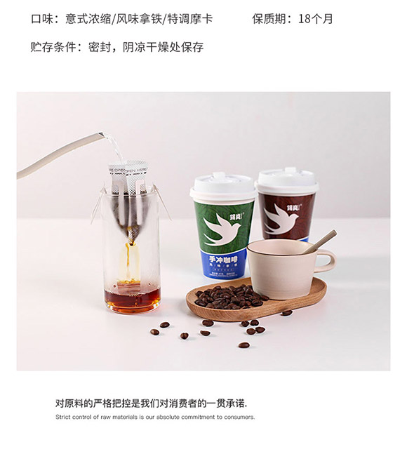 �a��ԭ��(chu��ng)�����Ʒ���̲�-�֛_����_09