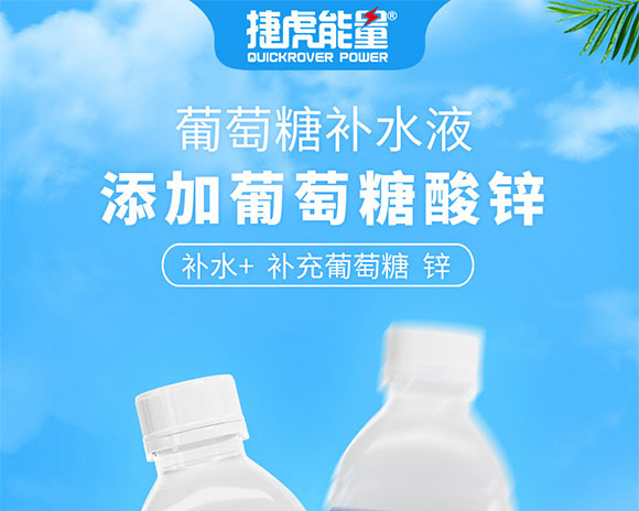 �ݻ������������aˮҺ_01