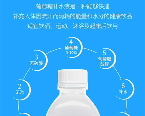 �ݻ������������aˮҺ_04